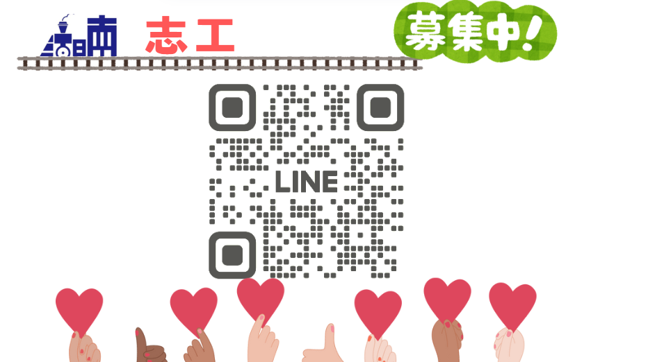 標題圖片